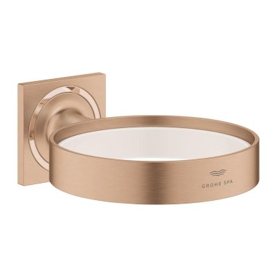 Allure New Glass Holder